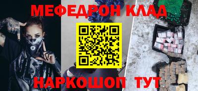 дурь Тара