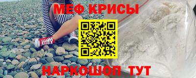 дурь Тара