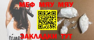 дурь Тара