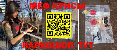 дурь Тара
