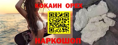 таблы Татарск