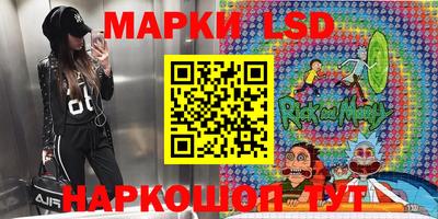таблы Татарск