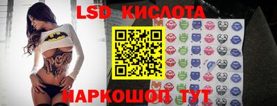 дурь Тара