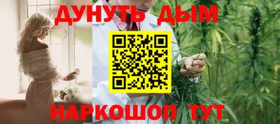 герыч Тверь