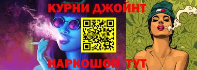 герыч Тверь