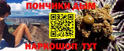 таблы Татарск