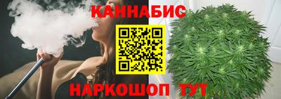 герыч Тверь