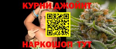дурь Тара