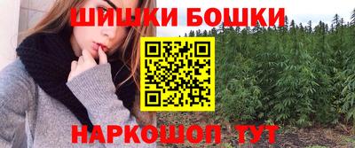 таблы Татарск