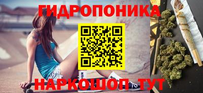 дурь Тара