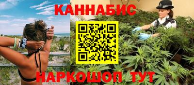 дурь Тара
