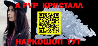герыч Тверь