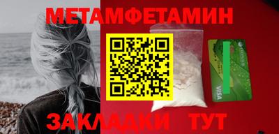 дурь Тара