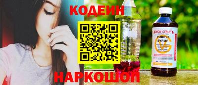 дурь Тара
