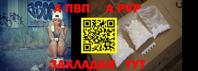 дурь Тара