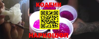 таблы Татарск