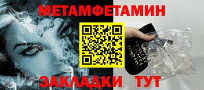 герыч Тверь