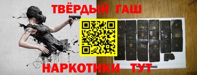 герыч Тверь