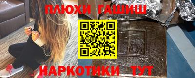 герыч Тверь