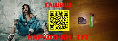 таблы Татарск