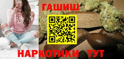 герыч Тверь
