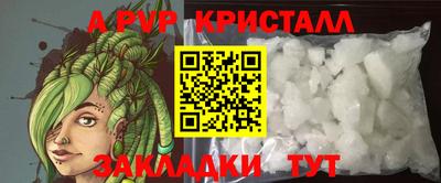 дурь Тара