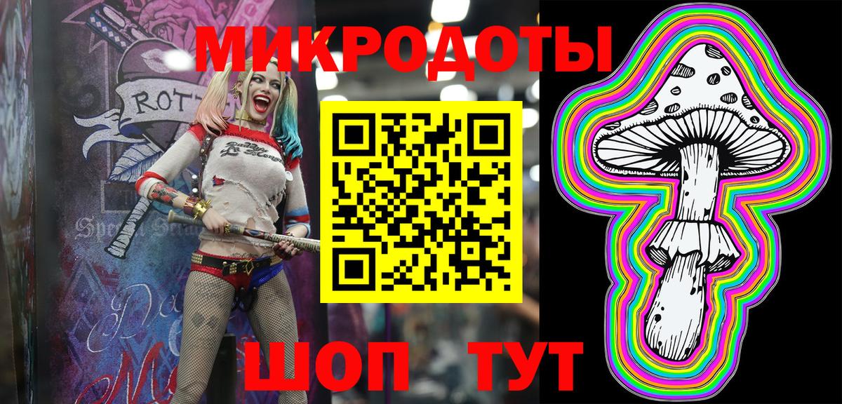 купить  сайты  Галлюциногенные грибы Psilocybe  Вход с VPN  Мыски 